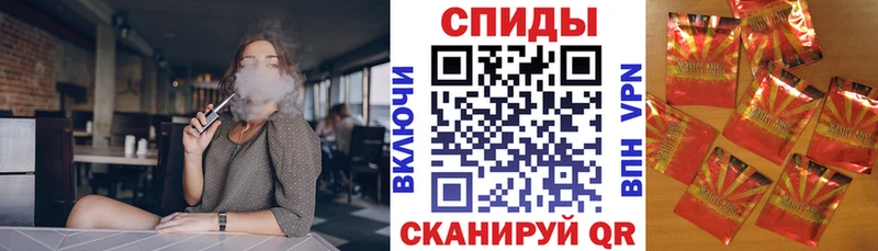 купить Краснослободск БУТИРАТ 99%