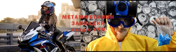 МДПВ Аркадак
