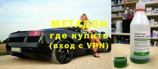 кокс Алексин