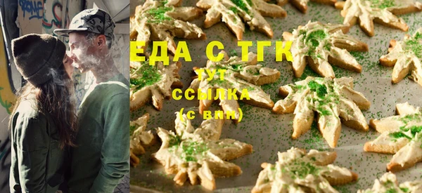 МДПВ Аркадак