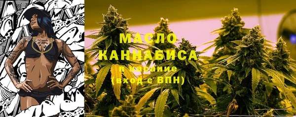 МДПВ Аркадак