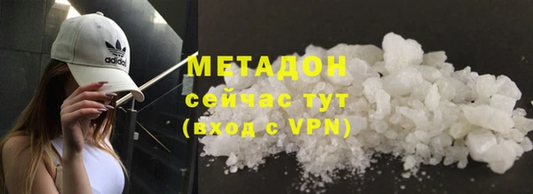 кокс Алексин