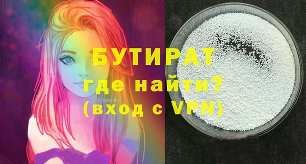 МДПВ Аркадак