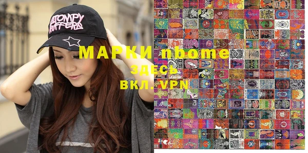 МДПВ Аркадак